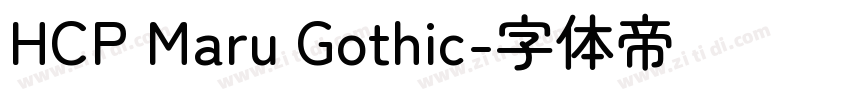 HCP Maru Gothic字体转换